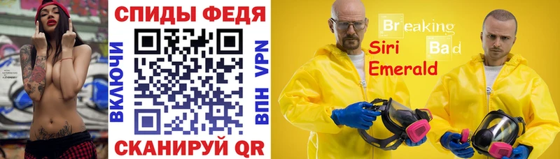 АМФ Premium  Александровское 
