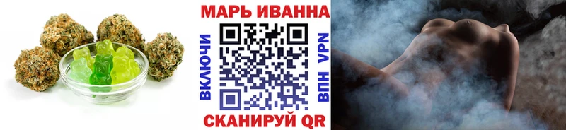 Cannafood конопля  hydra как зайти  Александровское  цены  