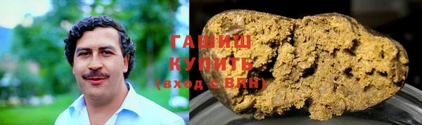 Альфа ПВП Красноперекопск
