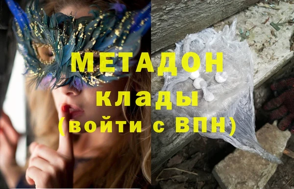 Альфа ПВП Красноперекопск