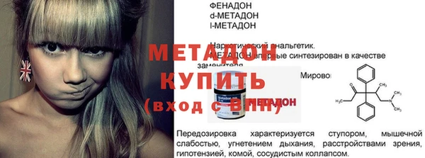 дмт Братск