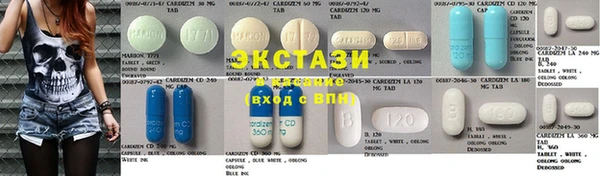 Альфа ПВП Красноперекопск