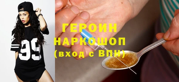 Альфа ПВП Красноперекопск