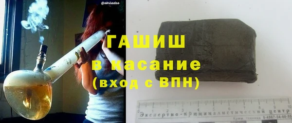 MESCALINE Краснослободск