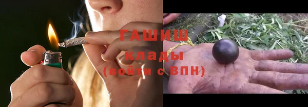 соль ск Краснотурьинск