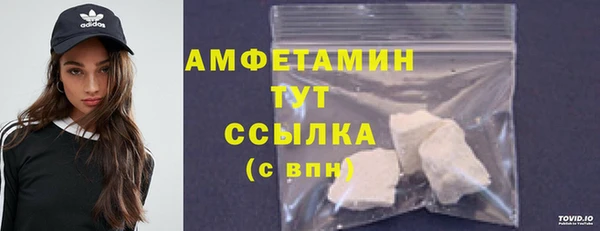 дживик Великий Новгород