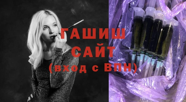 дмт Братск