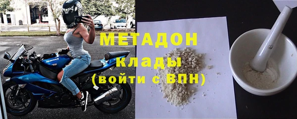 MESCALINE Краснослободск