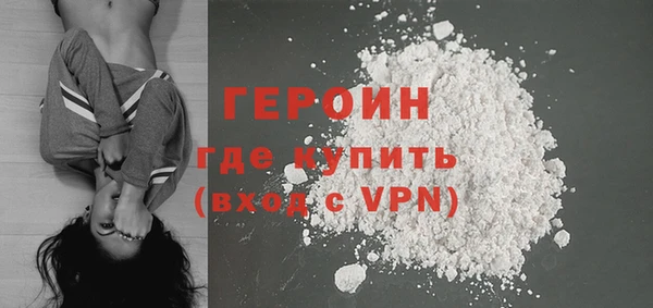 Альфа ПВП Красноперекопск