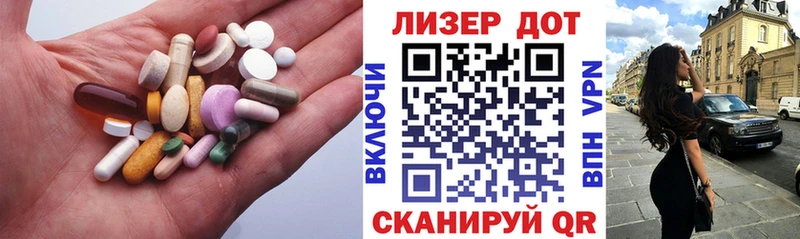darknet клад  omg зеркало  Александровское  LSD-25 экстази ecstasy 