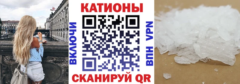 цены наркотик  Александровское  МЕФ мяу мяу 